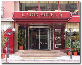 تور ترکیه هتل لیون - آژانس مسافرتی و هواپیمایی آفتاب ساحل آبی