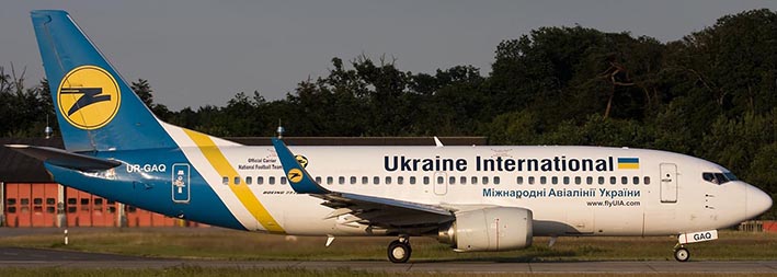 هواپیمایی اوکراین 