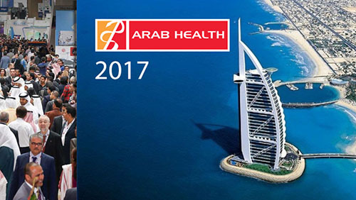    خبر جزئیات نمایشگاه تجهیزات پزشکی دبی 2017