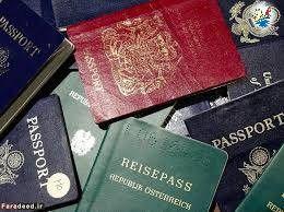   خبر پاسپورت آلمانی در صدر رده بندی جهانی
