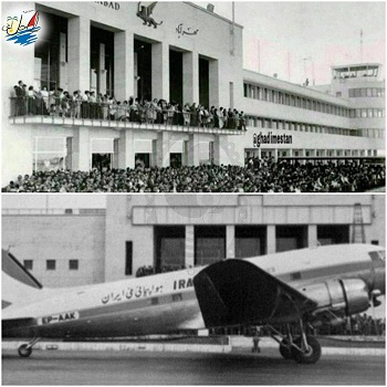    خبر فرودگاه مهرآباد امروز ۸۰ ساله شد