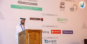    خبر برگزاری کنفرانس نو آوری در هتل داری سبز در دبی