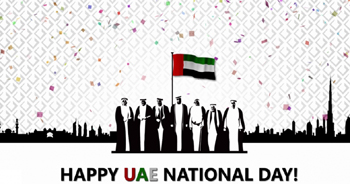    خبر تعطیلی رسمی در کشور امارات به مناسب روز ملی
