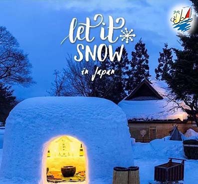    خبر فستیوال برف یوکوت کاماکورا ژاپن