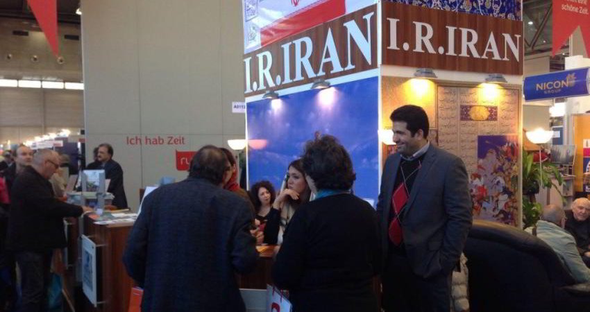    نمایشگاه ایران در نمایشگاه گردشگری فیتور 2018 مادرید
