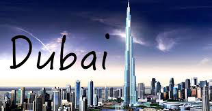    خبر دوبی همچنان مقصد برتر گردشگری جهان