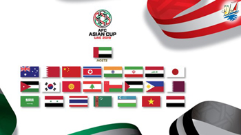    خبر هفدهمین بازی های جام ملت های آسیا در امارات متحده عربی