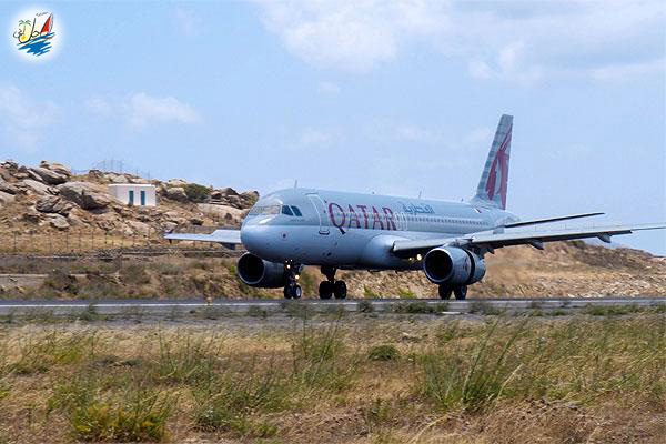    خبر هواپیمایی قطر برای اولین بار در فرودگاه بین المللی میکونوس (یونان) فرود می آید