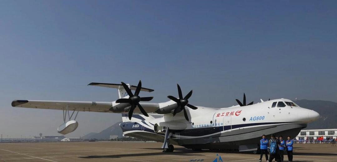    خبر چین بزرگترین هواپیمای دوزیست جهان را تا سال 2022 به بازار عرضه میکنند.