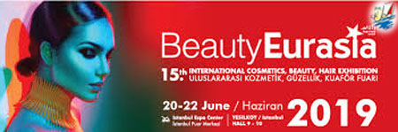    خبر نمایشگاه زیبایی اوراسیا در استانبول 