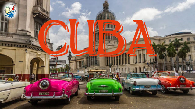    خبر در مورد کوبا چه میدانید؟