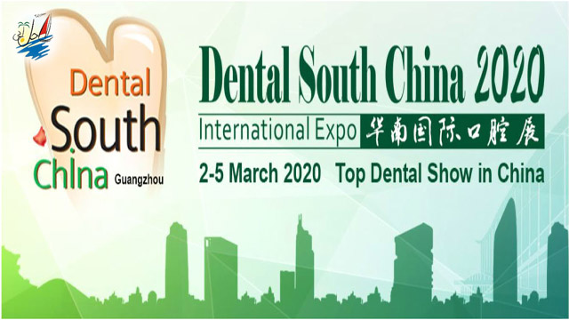    خبر نمایشگاه دندانپزشکی چین