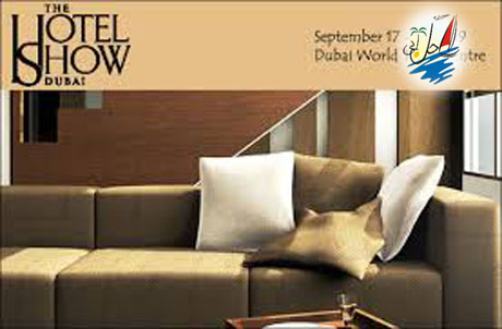    خبر برگزاری نمایشگاه هتلداری در شهر دبی