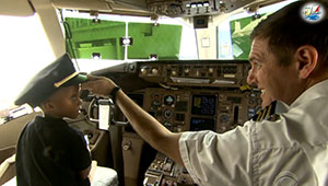    خبر برنامه جدید هواپیمایی به کودکان مبتلا به اوتیسم کمک می کند