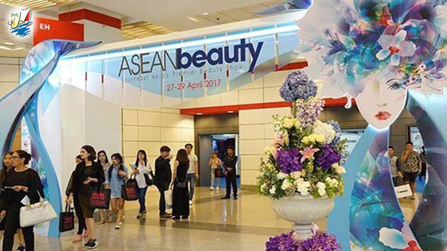    نمایشگاه نمایشگاه زیبایی آسیا