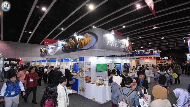    خبر نمایشگاه غذا HKTDC هنگ کنگ