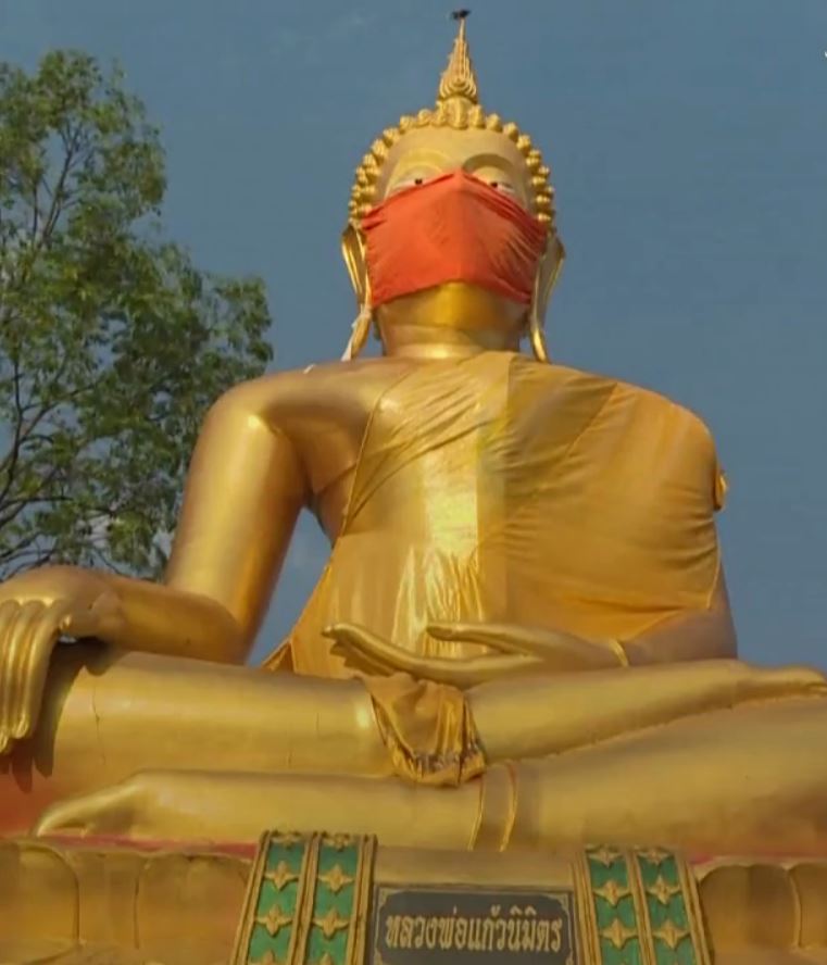    خبر  مجسمه بودای غول‌پیکر شهر بانکوک هم ماسک‌پوش شد