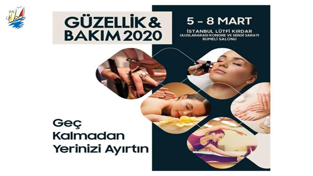    خبر نمایشگاه زیبایی و مراقب استانبول