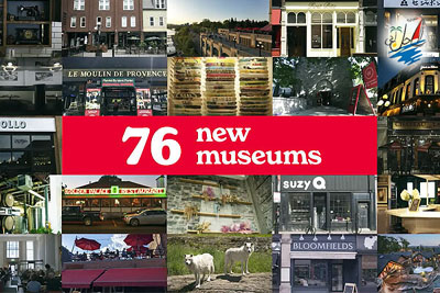    خبر اتاوا از ۷۶ موزه جدید در یک روز رونمایی می کند