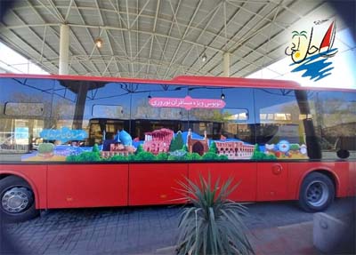    خبر اتوبوس‌های گردشگری شهر اصفهان جمعه‌ها خدمات می‌دهند