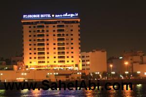 تور دبی هتل سنت جورج - آژانس مسافرتی و هواپیمایی آفتاب ساحل آبی