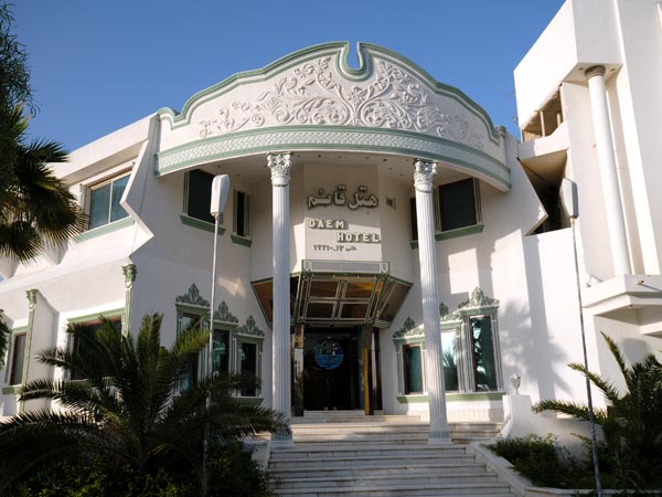 تور کیش هتل قائم - آژانس مسافرتی و هواپیمایی آفتاب ساحل آبی