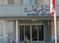 هتل ثامن مشهد هتل ثامن مشهد