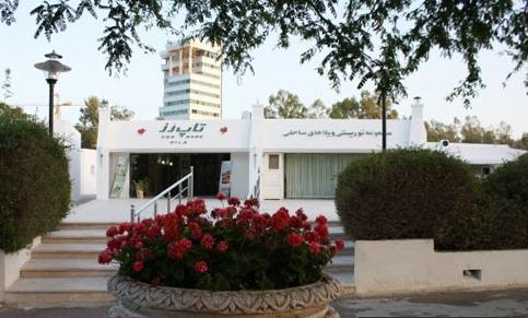 تور کیش هتل تاپ رز - آژانس مسافرتی و هواپیمایی آفتاب ساحل آبی