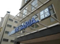 هتل دساریا کوالالامپور