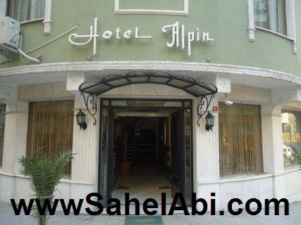 تور ترکیه هتل آلپین - آژانس مسافرتی و هواپیمایی آفتاب ساحل آبی