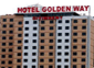 هتل گلدن وی استانبول