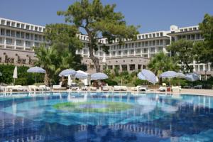 تور ترکیه هتل کیلیکیا - آژانس مسافرتی و هواپیمایی آفتاب ساحل آبی