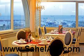 تور ترکیه هتل مارمارای - آژانس مسافرتی و هواپیمایی آفتاب ساحل آبی