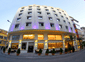 هتل میرلایون استانبول