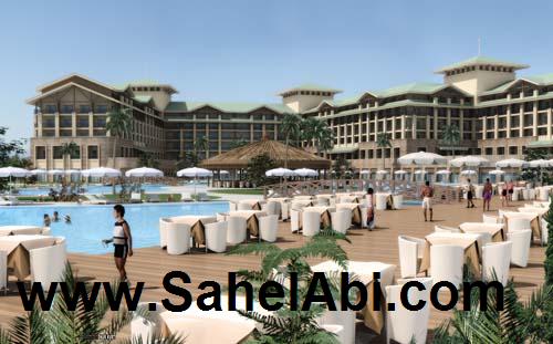 تور ترکیه هتل ووگ - آژانس مسافرتی و هواپیمایی آفتاب ساحل آبی