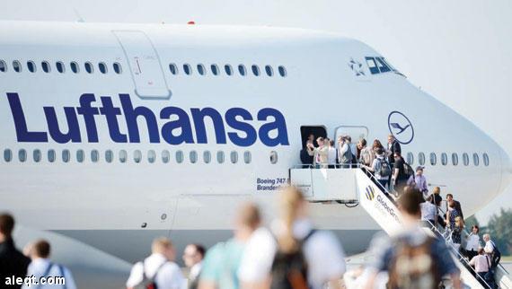 هواپیمایی لوفت هانزا آلمان