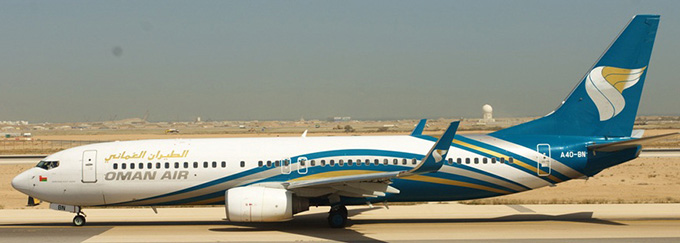 هواپیمایی عمان 