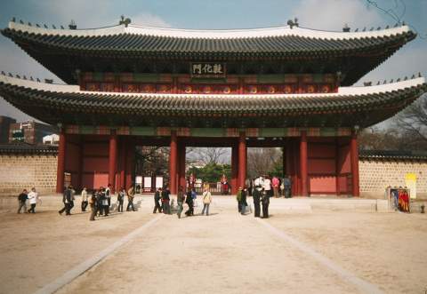 قیمت بلیت پروازهای خارجی کره جنوبی