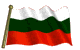 ویزای بلغارستان