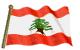 ویزای لبنان 