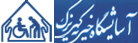 حامی کهریزک