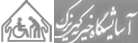 حامی کهریزک