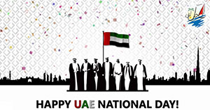    خبر تعطیلی رسمی در کشور امارات به مناسب روز ملی 