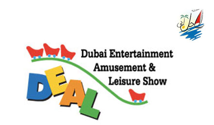    خبر نمایشگاه بین المللی تفریحی دبی  