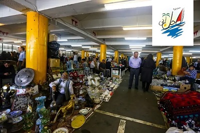خبر بازگشت جمعهبازار پروانه به مرکز شهر؛ پاتوق جدید کجاست؟ خبر بازگشت جمعهبازار پروانه به مرکز شهر؛ پاتوق جدید کجاست؟